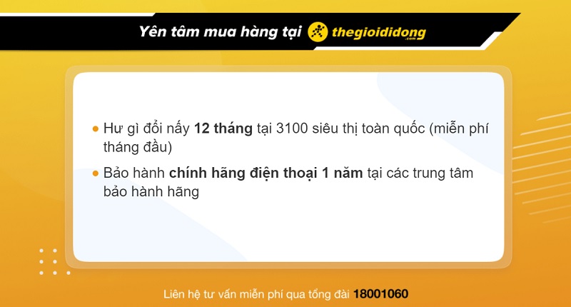 Chính sách bảo hành điện thoại tại Thế giới di động